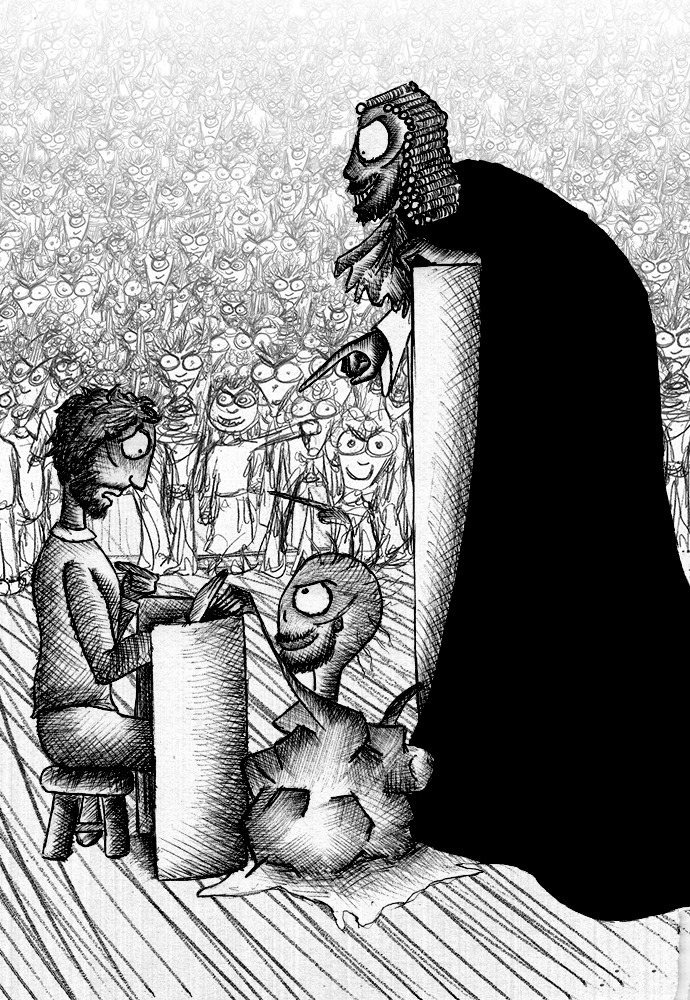 About Guilt por Gustavo Carneiro